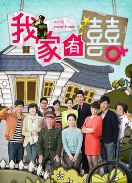 微博网红@周叽是可爱兔兔 – 柴郡猫猫 [35P-267MB][41]